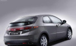 Výztuha zadnéh nárazníka - Honda Civic Viii (ufo) – fotka 2
