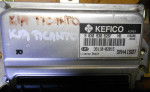 Riadiace jednotky a iné ND – fotka 3